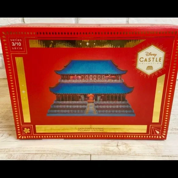 Disney Mulan Castle Collection - New In Box - Picture 1 of 4